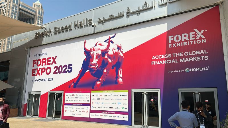 FOREX EXPO DUBAI 2025 Entrance